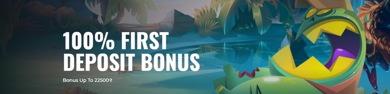 Roku Casino Welcome Bonus